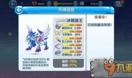 冰魄最新爆料视频,揭秘神秘事件背后的惊人真相