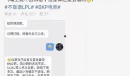 吃瓜最新事件爆料 文案,真相大白，明星隐私再掀波澜