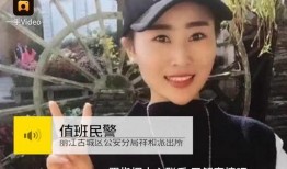 易门一女子被爆料视频,真相背后有何隐情？