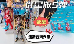 布鲁可最新爆料官方,揭秘玩具巨头背后的创新与挑战”