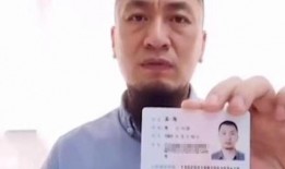 唐山爆料小伙视频最新消息,事件细节及后续影响揭秘