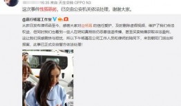 韩网ab情侣爆料视频,甜蜜瞬间引网友热议