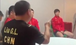 谁爆料刘国梁视频最新,揭秘乒乓球界不为人知的幕后故事