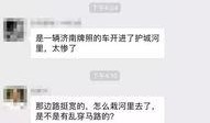 潍坊网友爆料事件最新消息,最新进展揭秘