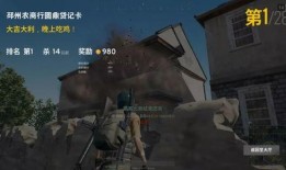 吃瓜少女吃鸡视频大全免费观看,吃瓜少女吃鸡视频大全