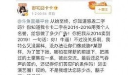 今日爆料黑料最新消息,今日爆料黑料，真相究竟如何？