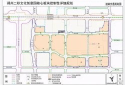 郑州二环爆料最新消息,交通改善工程进展及沿线变化全解析