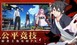 中国国漫三巨头爆料视频,独家爆料背后的创作故事与行业洞察