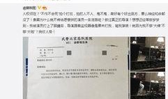 明星热点 爆料视频,独家爆料视频深度解析