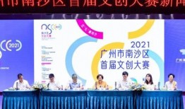 南沙爆料新闻,揭秘背后真相，事件全解析