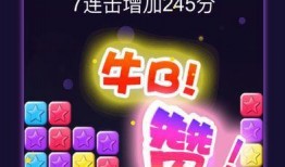 娱乐大爆料配乐大全下载,独家揭秘热门配乐大全下载攻略