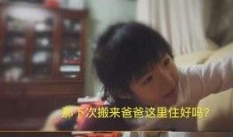 老妈爆料女儿视频播放在线观看,女儿视频在线观看，引发网友热议