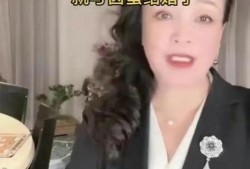 葛思齐最新爆料视频