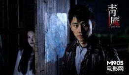 强轩电影在线观看,畅享视听盛宴，尽在指尖