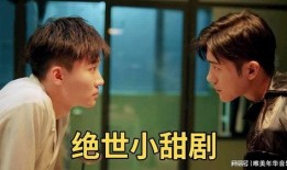 追求的在线观看,跟随根据追求在线观看，开启心灵之旅