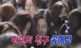 中乔最新爆料视频大全集,揭秘幕后真相与精彩瞬间