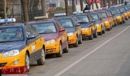 东北出租车最新爆料新闻,揭秘最新爆料背后的真相