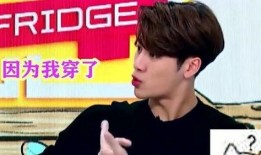 王嘉尔爆料自己视频,揭秘拍摄幕后花絮