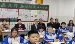 育红中学最新爆料消息,揭秘校园风云背后的真相