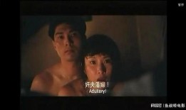 香港沦陷电影完整版在线观看,生死存亡的抗战岁月在线完整版观影指南