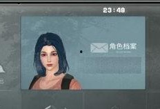 遇见楚留香爆料视频,遇见楚留香爆料视频揭秘幕后故事