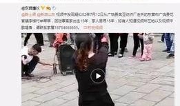 小星爆料现场视频大全,精彩瞬间大盘点