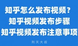 酷的娱乐爆料是真的吗知乎,真相揭秘，知乎热议事件究竟如何？