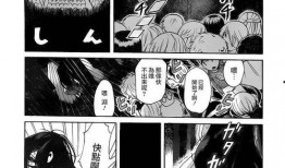 动漫h视频在线观看,沉浸式视觉盛宴，带你领略二次元激情