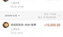 吃瓜q码免费最新