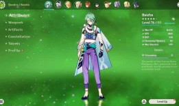 原神3爆料角色排行最新,神秘角色排行，谁将引领新篇章？