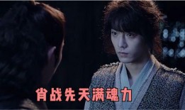 雷公歌手爆料是谁啊视频,是谁在背后爆料惊人内幕？