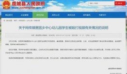 什么样的视频属于爆料,揭秘网络爆料背后的秘密与技巧