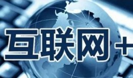 七创社最新爆料消息新闻,揭秘神秘项目，行业动态再掀波澜