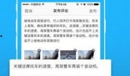热点最新爆料网站下载,揭秘网站爆料背后的真相与影响