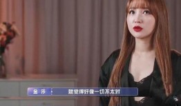 张凯源前女友爆料视频,揭秘昔日恋情内幕
