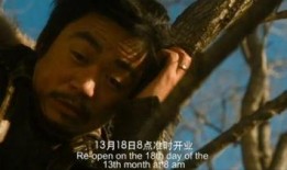王宝强黄渤最新爆料图片,揭秘娱乐圈幕后真相！
