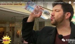 巴西小哥爆料新闻事件,震惊一幕揭露新闻事件内幕