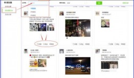 爆料视频素材库在哪里,爆料视频素材库的秘密聚集地