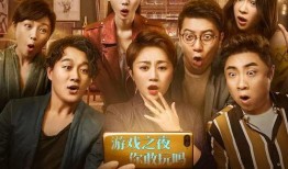 强轩电影在线观看,畅享视听盛宴，尽在指尖