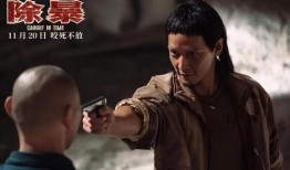 90年代娱乐爆料案件