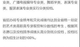 无皮村最新爆料新闻报道,揭秘村民真实生活与神秘现象