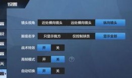 最强版本最新爆料,最新爆料揭示游戏巅峰之作