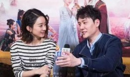 吃瓜爆料赵丽颖王中军视频,娱乐圈幕后故事大揭秘