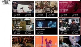 电影网 在线观看,在线观影新体验，畅享海量影视盛宴