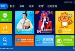 大爆料最新视频,惊人内幕曝光，真相令人震惊！