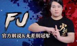 乌鸦直播爆料视频