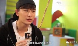 吃瓜爆料赵丽颖王中军视频,娱乐圈幕后故事大揭秘