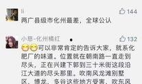 爆料今日关注会被泄露吗,隐私泄露风险引关注