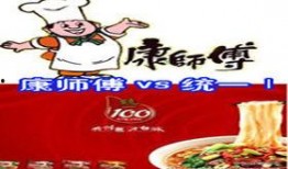 老坛酸菜爆料新闻视频,揭秘食品行业潜规则与消费者权益受损