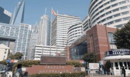 上海东方医院最新爆料,重大医疗突破与进展全解析